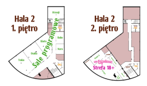 public hala2 pietra